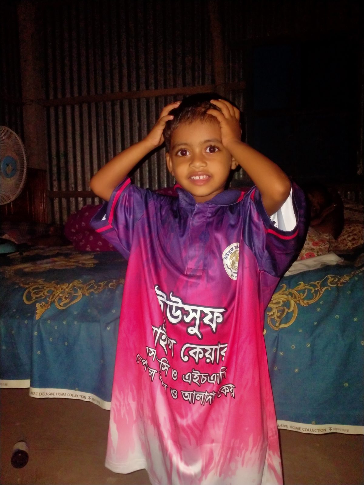 MD ASHIQUR RAHMAN