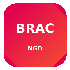 ব্র্যাক (BRAC NGO)