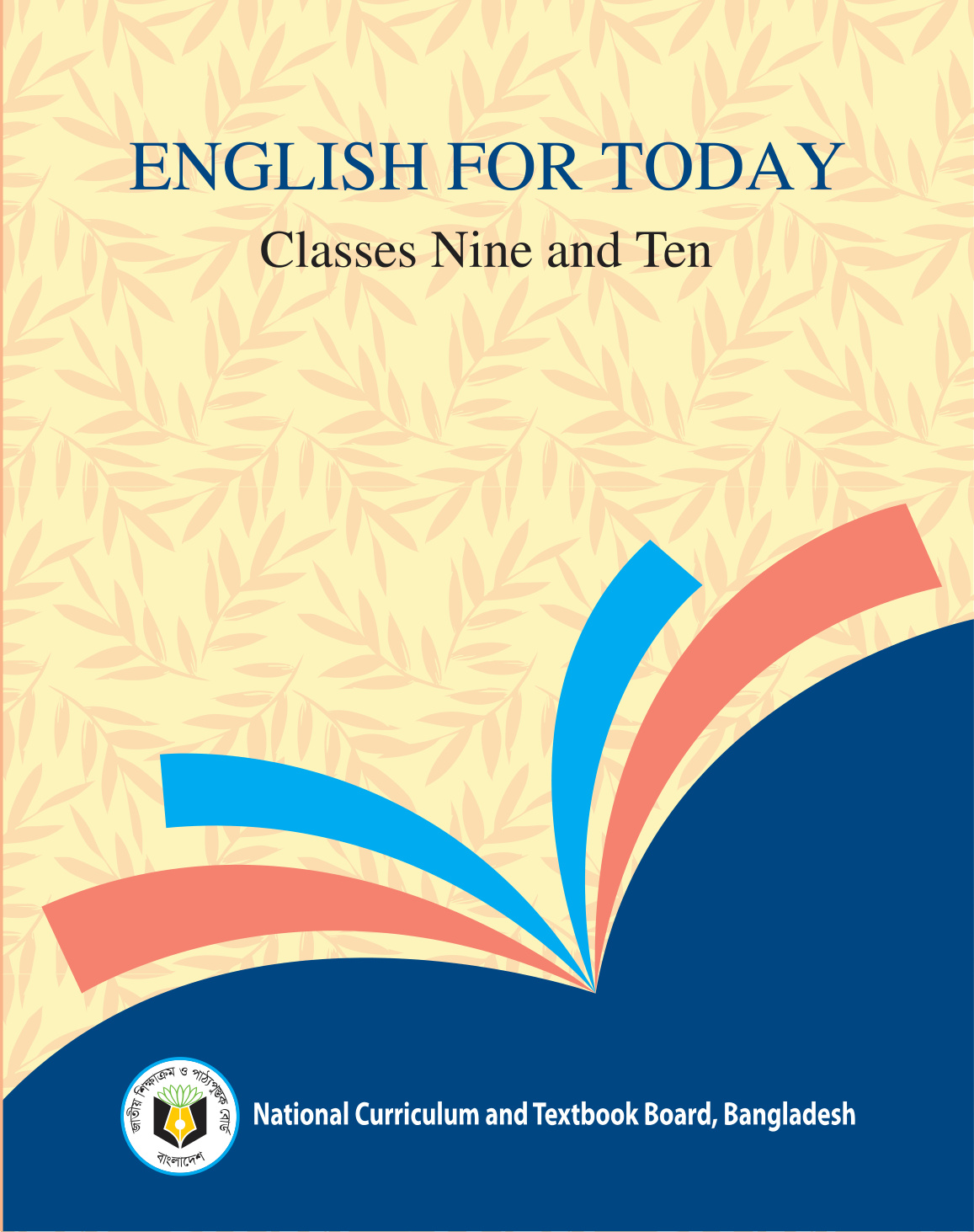 English For Today (Classes 9-10)