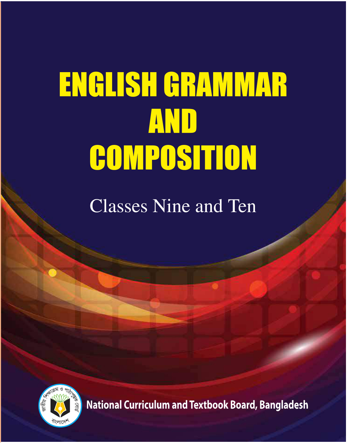 English Grammar and Composition