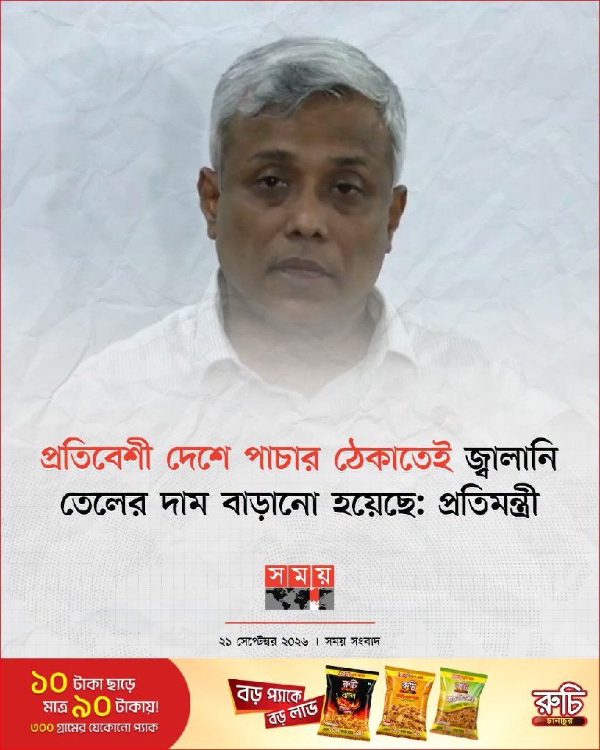 মাথায় মাল নাই এদের,,,